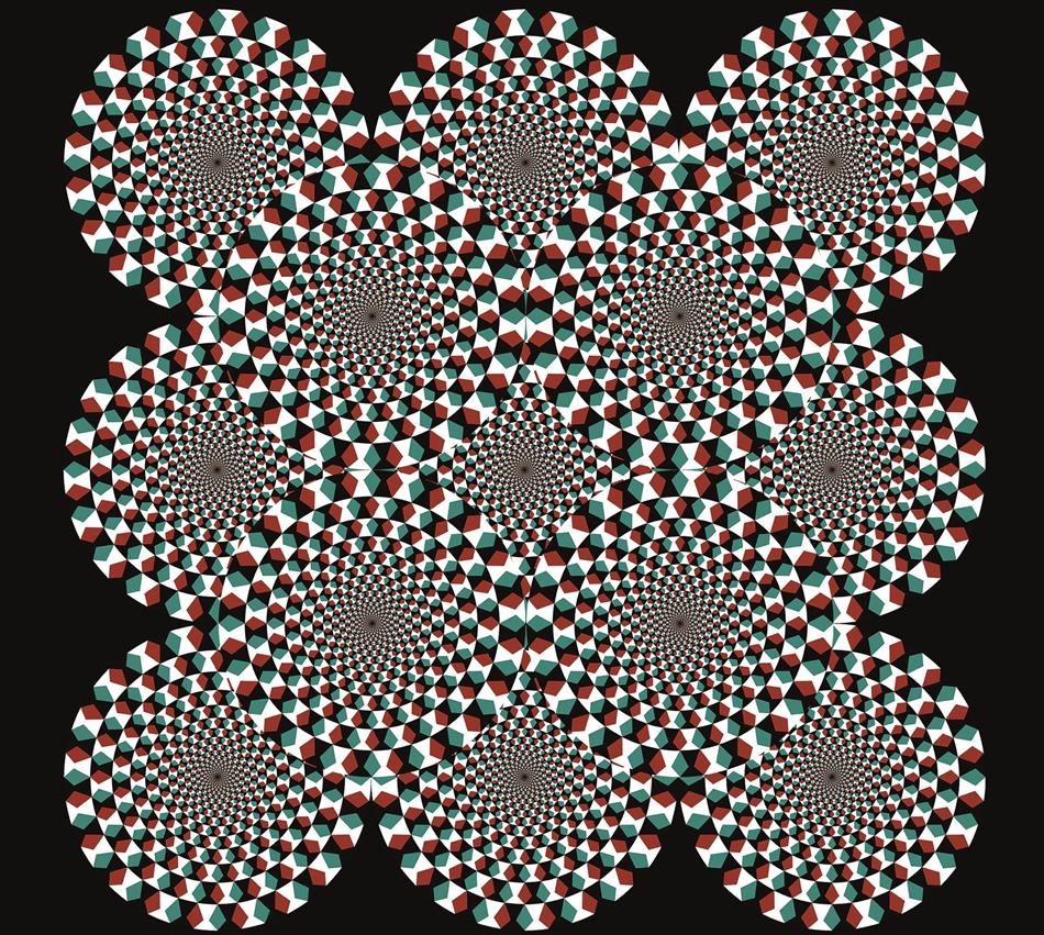 Aequus - Humanum Genus