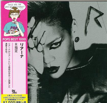 Rihanna - Rated R - Limited Edition, 2017 Reissue (Japan Edition)