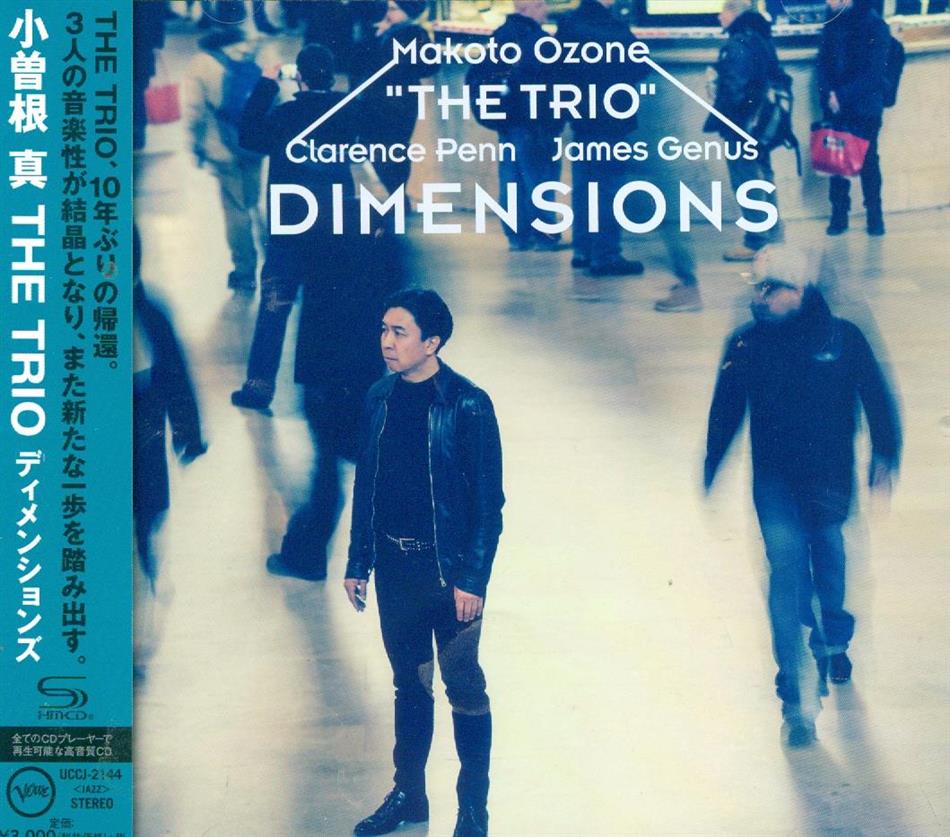 Makoto Ozone - Dimensions