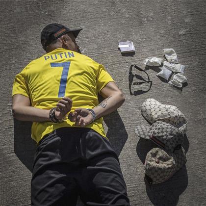 Capital Bra (Capital) - Blyat (2 CDs)