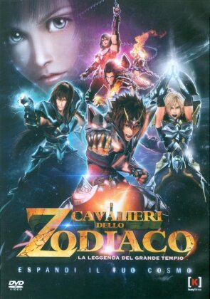 I cavalieri dello zodiaco - La leggenda del Grande Tempio (2014)
