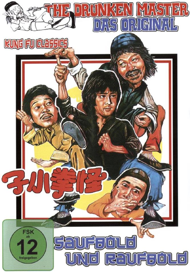 Saufbold und Raufbold - The Drunken Master - Das Original (1984)