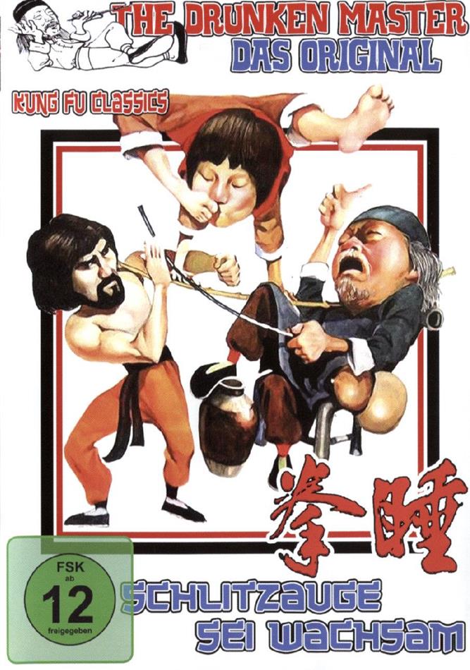 Schlitzauge sei wachsam - The Drunken Master - Das Original (1979)
