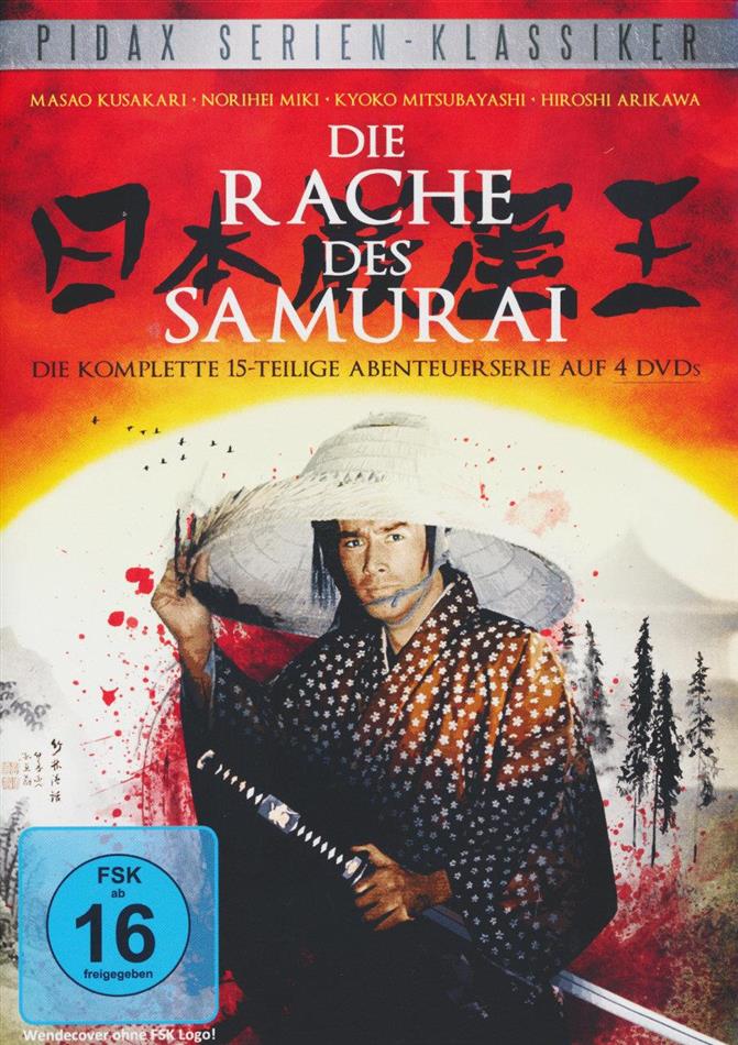 Die Rache des Samurai - Die komplette Serie 4 DVDs