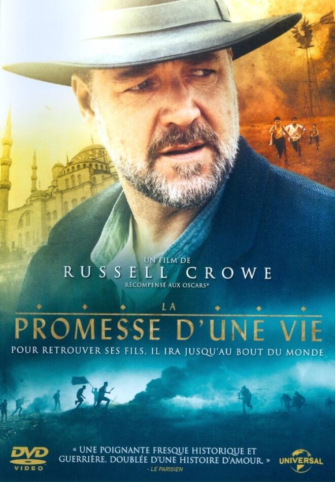 La promesse d'une vie (2014)