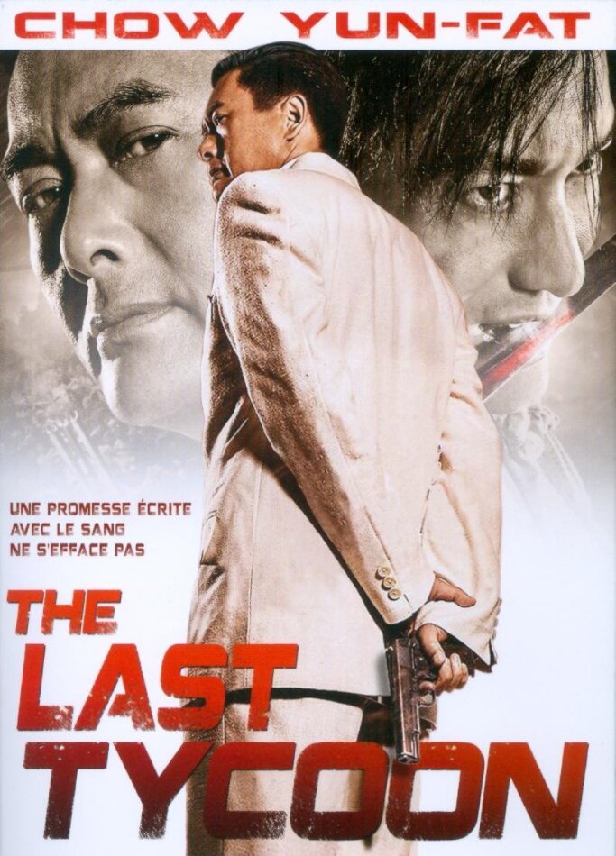 The Last Tycoon (2012)