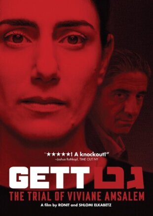Gett - The Trial Of Viviane Amsalem (2014)