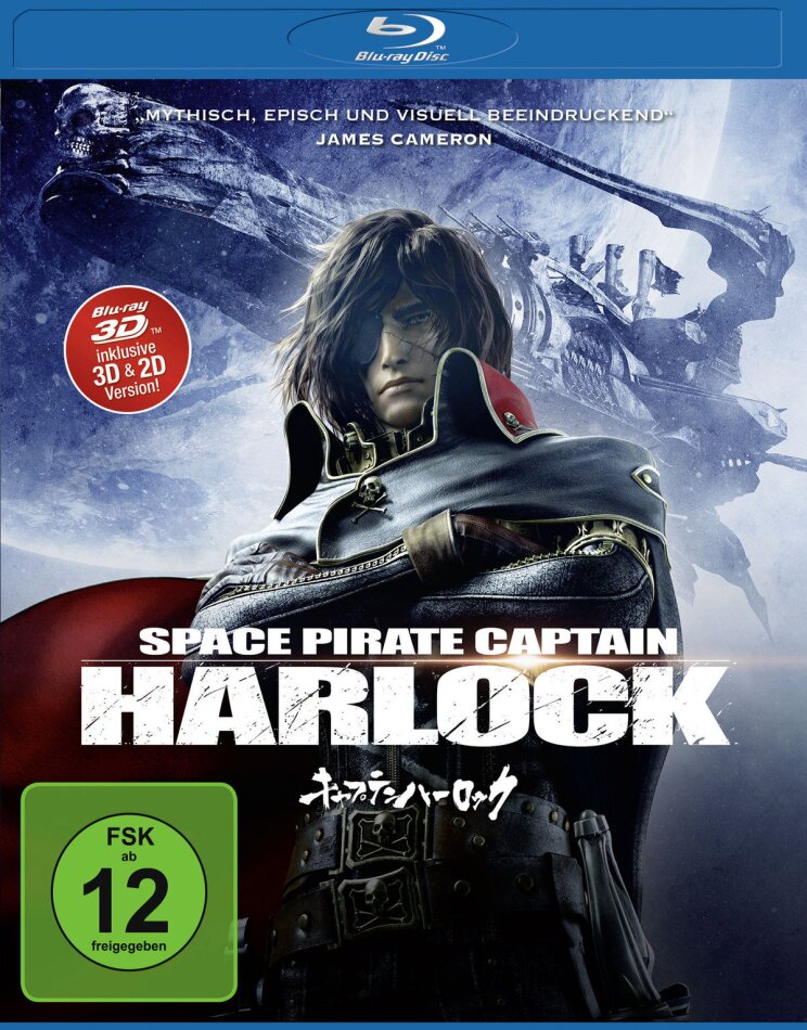 Space Pirate Captain Harlock (2013)