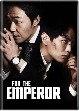 For the Emperor (2014)
