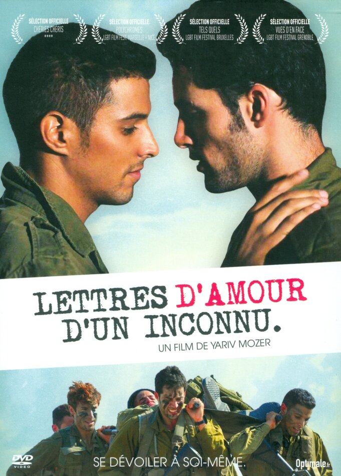 Lettres d'amour d'un inconnu (2013)