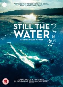 Still the Water (2014)
