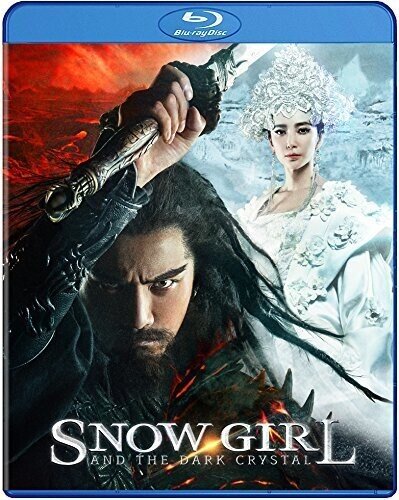 Snow Girl and the Dark Crystal (2015)