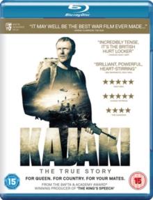 Kajaki (2014)