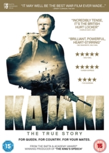 Kajaki (2014)