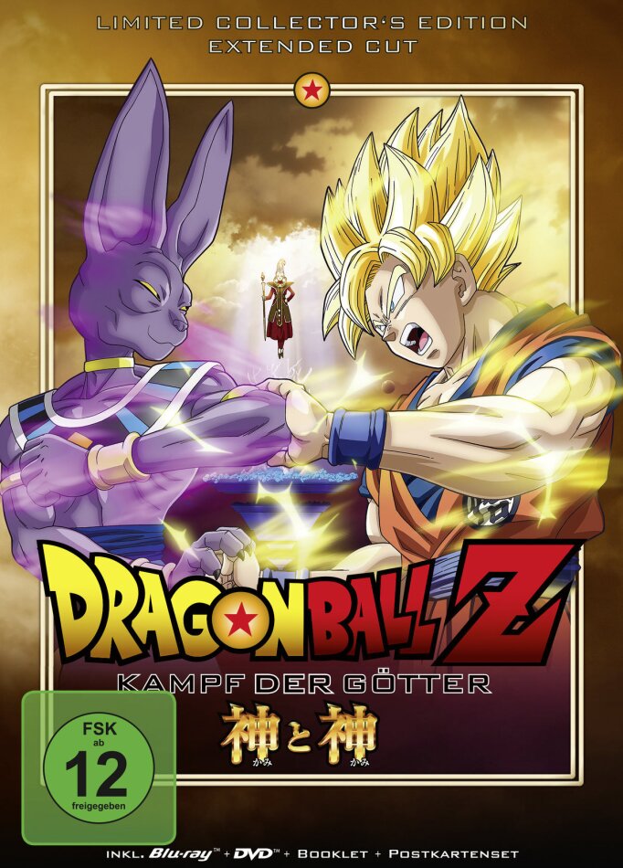 Dragonball Z - Kampf der Götter Extended Edition, Limited Collector's Edition, Blu-ray + DVD