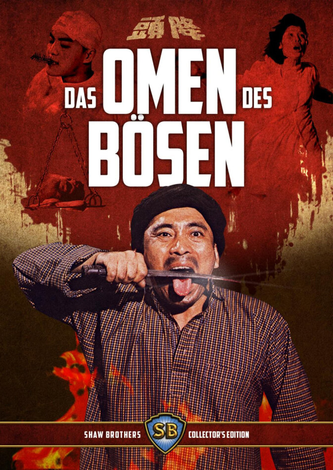 Das Omen des Bösen (1975) Shaw Brothers Collector's Edition, Limited Edition, Uncut, Blu-ray + DVD