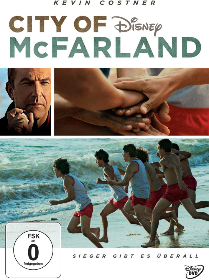 City of McFarland (2015)