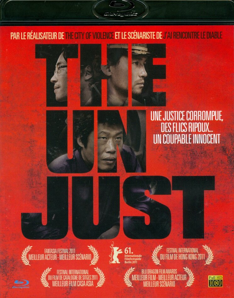 The Unjust (2010)