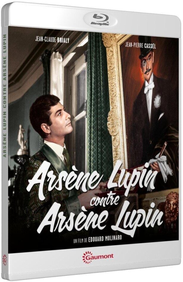 Arsène Lupin contre Arsène Lupin (1962) Collection Gaumont Découverte, s/w