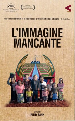 L'immagine mancante