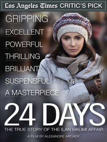24 Days (2014)