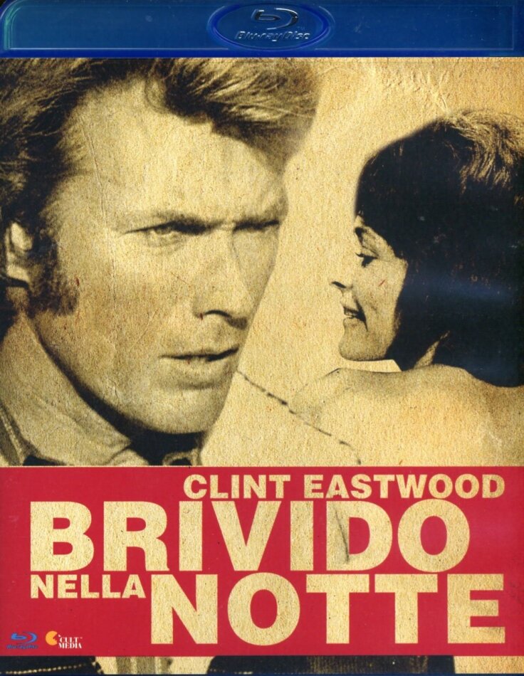 Brivido nella notte (1971)