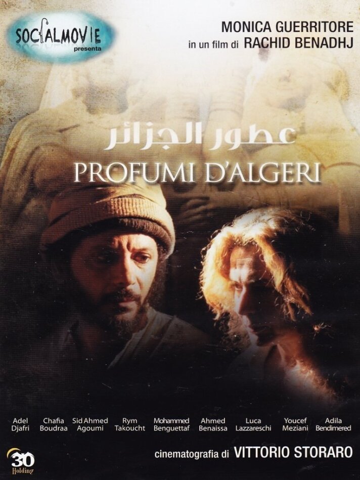 Profumi d'algeri (2012)