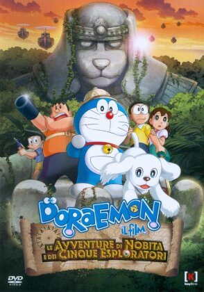 Doraemon - Le avventure di Nobita e dei cinque esploratori (2014)