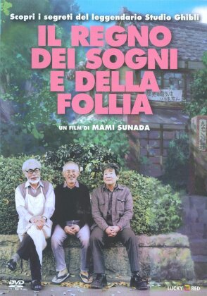 Il regno dei sogni e della follia (2013)