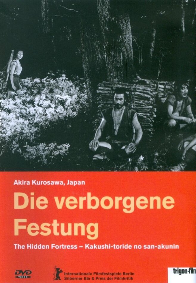 Die verborgene Festung (1958) Trigon-Film, s/w