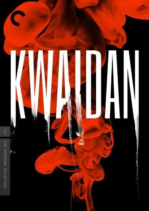 Kwaidan (1964) Criterion Collection, 2 DVDs