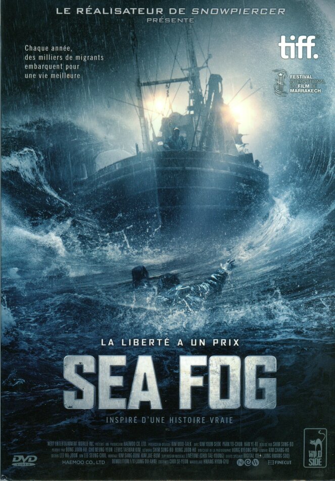 Sea Fog (2014)