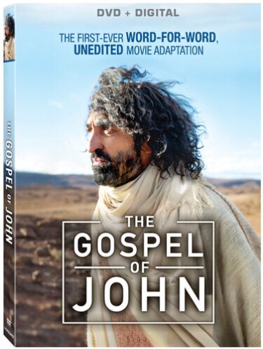 The Gospel of John