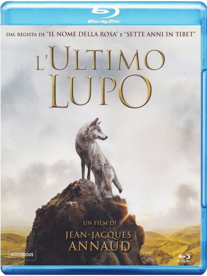 L'ultimo lupo (2015)