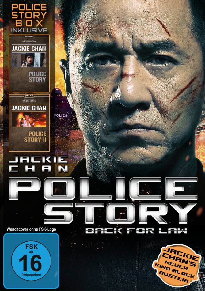 Police Story 1+2 / Police Story: Back for Law 3 DVDs