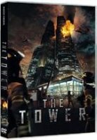 The Tower (2012)