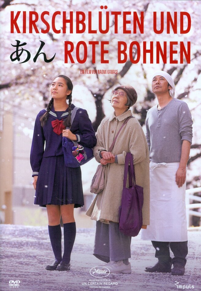 Kirschblüten und rote Bohnen (2015)