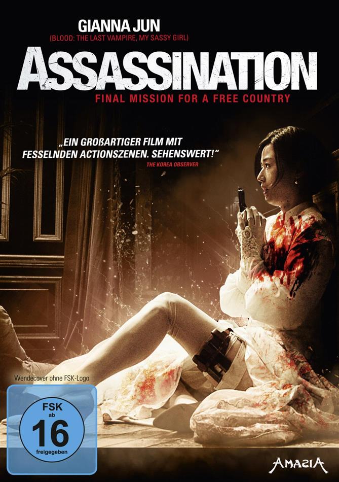 Assassination (2015)