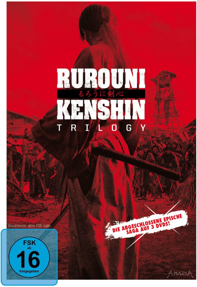 Rurouni Kenshin - Trilogy 3 DVDs
