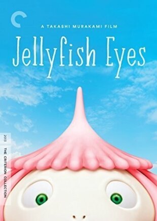 Jellyfish Eyes (2013) Criterion Collection