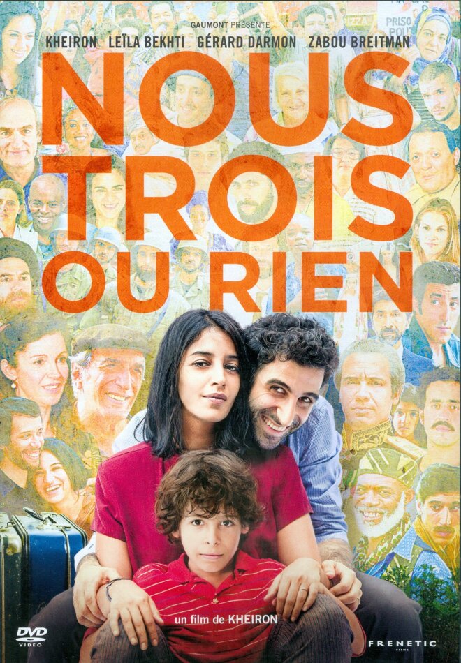 Nous trois ou rien (2015)