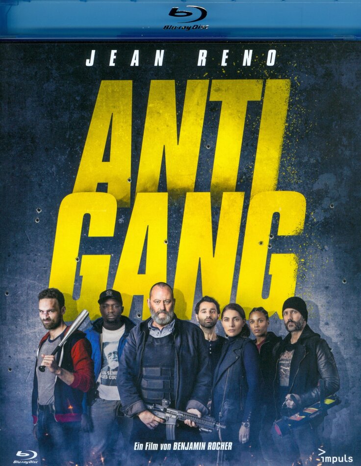 Antigang (2015)