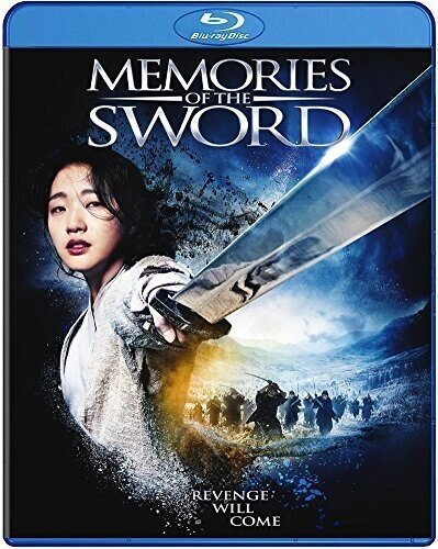 Memories Of The Sword - Memories Of The Sword / (Sub) (2015)