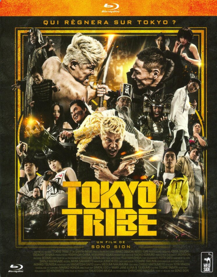 Tokyo Tribe (2014)
