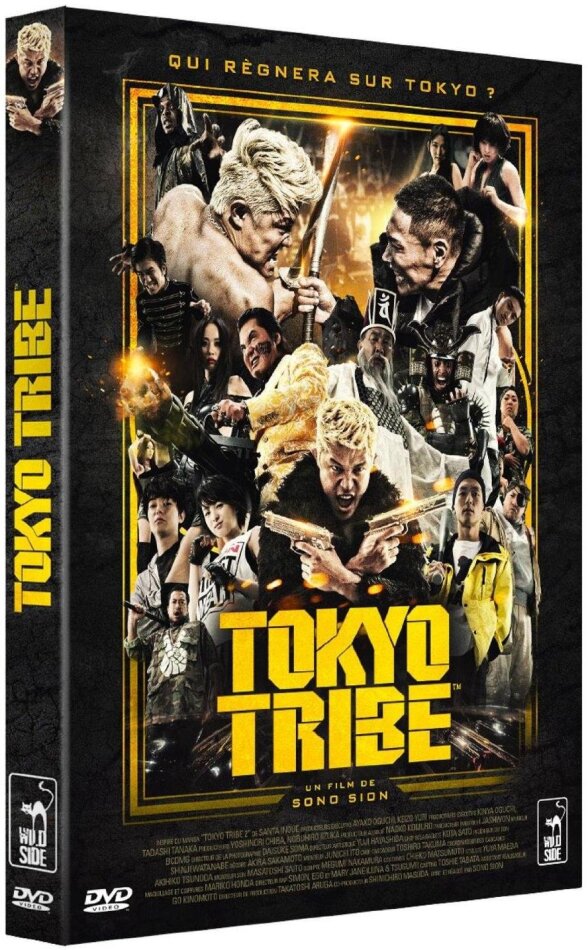 Tokyo Tribe (2014)