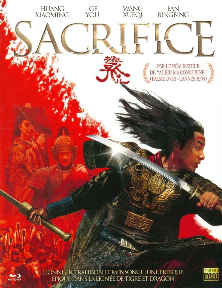 Sacrifice (2010)