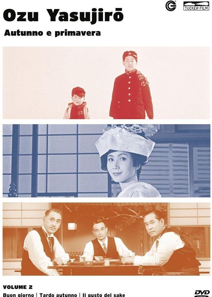 Ozu Yasujiro Collection - Vol. 2 3 DVDs