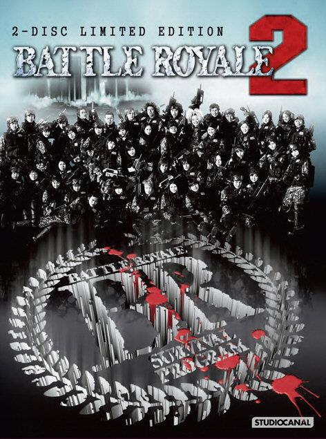 Battle Royale 2 (2003) Cover B, Limited Edition, Mediabook, Uncut, Blu-ray + DVD