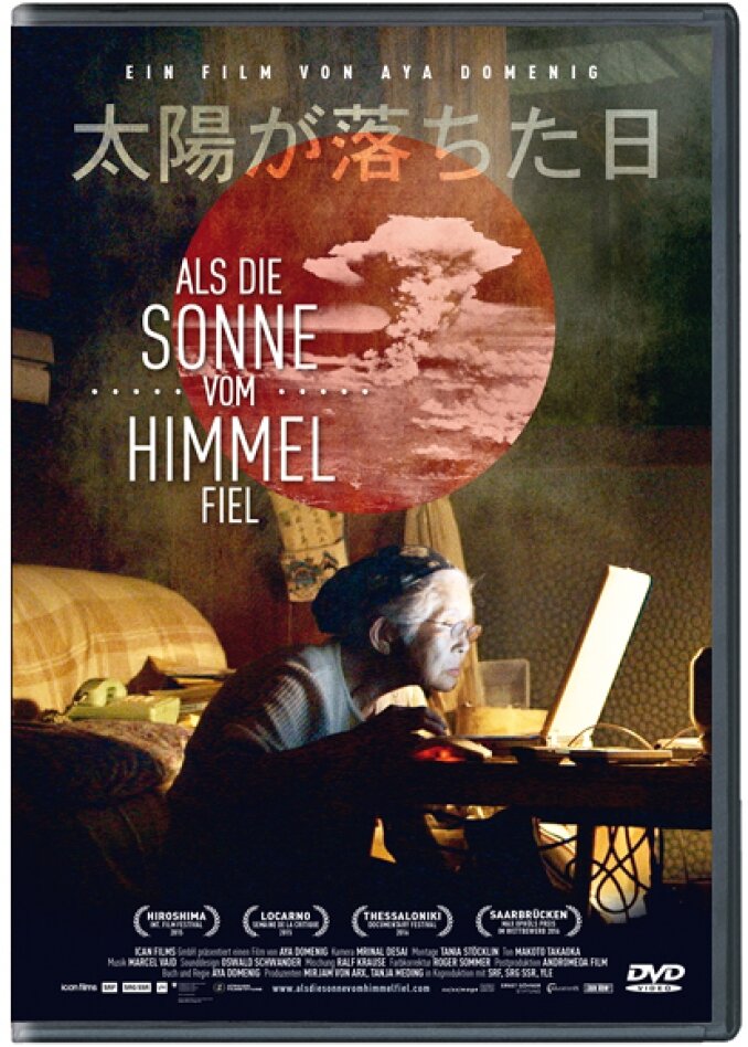 Als die Sonne vom Himmel fiel (2015)