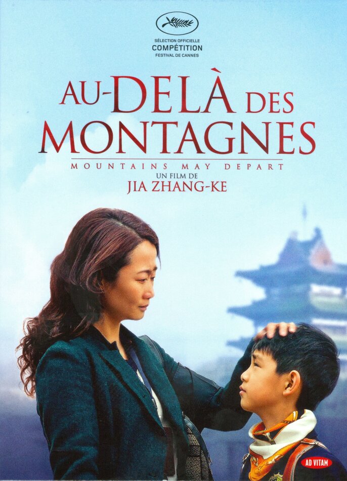 Au-delà des montagnes (2015)